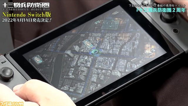 『十三機兵防衛圏』がSwitchで2022年4月14日に発売決定。英語ボイスや各主人公に2種の兵装、合計26種類が追加