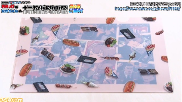 『十三機兵防衛圏』2周年記念グッズ発表。描き下ろしイラストを使ったものや、完売したビジュアルアートボードの再販も