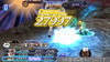レイルのBT武器が真化解放！ パイン、ルードとともにキャラ調整と覚醒90も解放【2021.11.30アプデ情報】