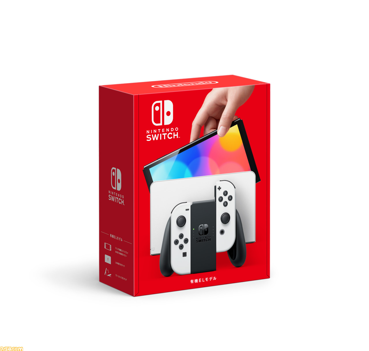 ニンテンドースイッチ 今日まで - www.sorbillomenu.com