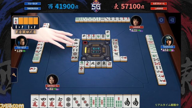 『Red Bull 5G 2021 FINALS』が5年ぶりに開催。“インフルエンサーeスポーツ”が台頭するこの時代に改めて感じさせてくれたオフライン対戦の魅力