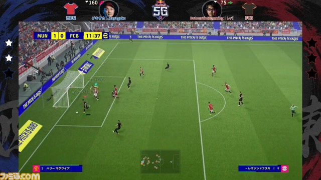 『Red Bull 5G 2021 FINALS』が5年ぶりに開催。“インフルエンサーeスポーツ”が台頭するこの時代に改めて感じさせてくれたオフライン対戦の魅力