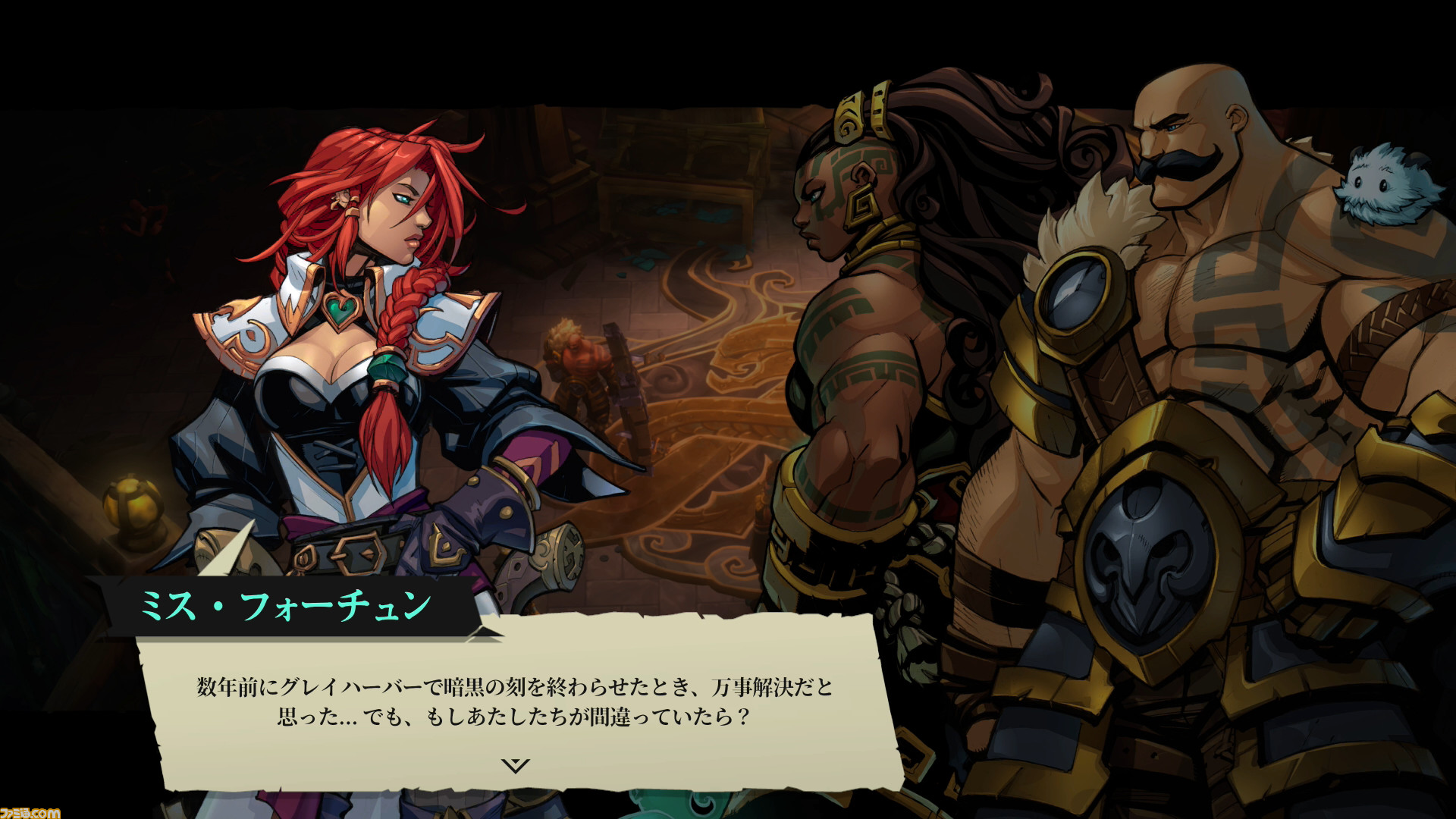 LoL』の世界を王道RPGで味わう幸せ。ありそうでなかったユニークな