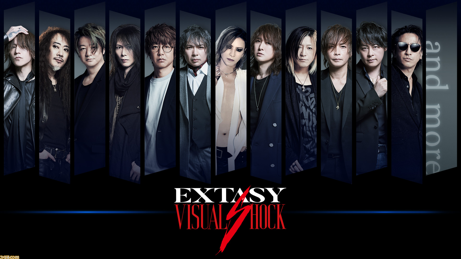 ヴィジュアル系音ゲー Extasy Visual Shock が発表 X Japanやlunasea Glayなどアーティストたちのライブ映像でリズムゲームが楽しめる ゲーム エンタメ最新情報のファミ通 Com