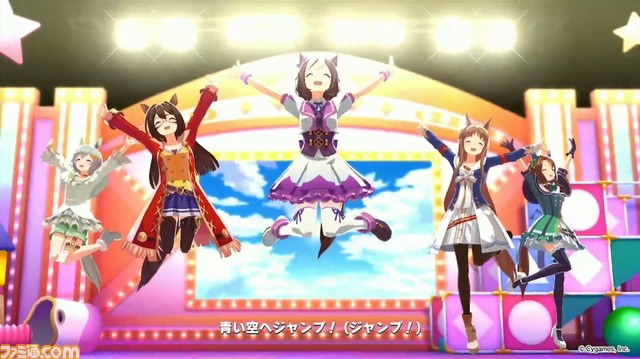 『ウマ娘』“ぱかライブTV Vol.11”発表まとめ。『うまよん』主題歌がライブに追加、レンタル回数増加、*新イベント“トレーナー技能試験”開催など