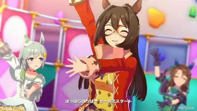 『ウマ娘』“ぱかライブTV Vol.11”発表まとめ。『うまよん』主題歌がライブに追加、レンタル回数増加、*新イベント“トレーナー技能試験”開催など