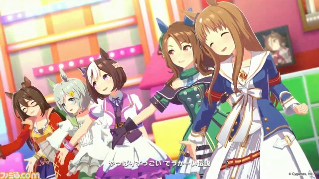 『ウマ娘』“ぱかライブTV Vol.11”発表まとめ。『うまよん』主題歌がライブに追加、レンタル回数増加、*新イベント“トレーナー技能試験”開催など