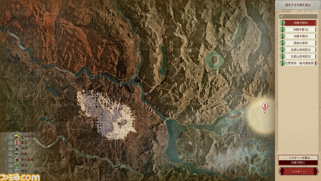 【ミスオブエンパイア】転生したら裸で草刈りして捕らえたNPCを磔にしていた件。オープンワールドゲーム『Myth of Empires』で原始生活脱出を目指す過程はわくわくの連続だった