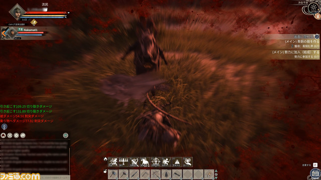 【ミスオブエンパイア】転生したら裸で草刈りして捕らえたNPCを磔にしていた件。オープンワールドゲーム『Myth of Empires』で原始生活脱出を目指す過程はわくわくの連続だった