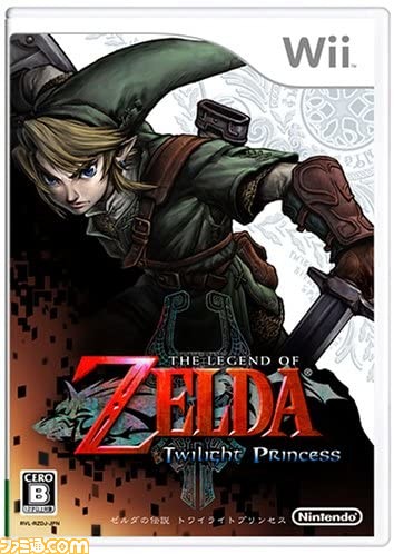 ゼルダの伝説 トワイライトプリンセス が発売15周年 ウルフリンクが心に残る 1 の ゼルダ をキーワードに作られた渾身の一作 今日は何の日 ゲーム エンタメ最新情報のファミ通 Com