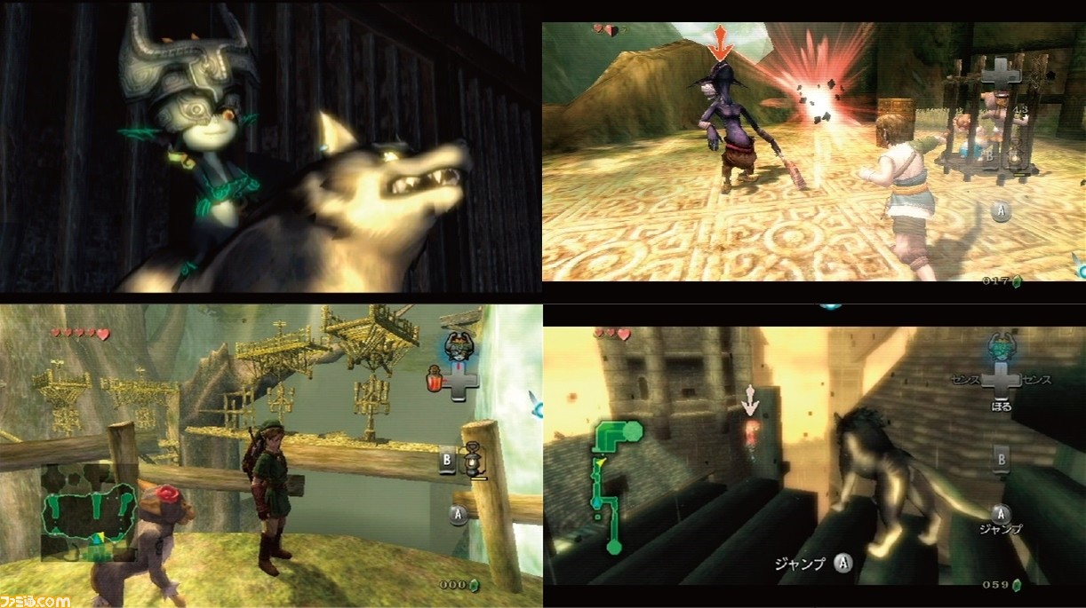 Amazon | ゼルダの伝説 トワイライトプリンセス - Wii | ゲーム