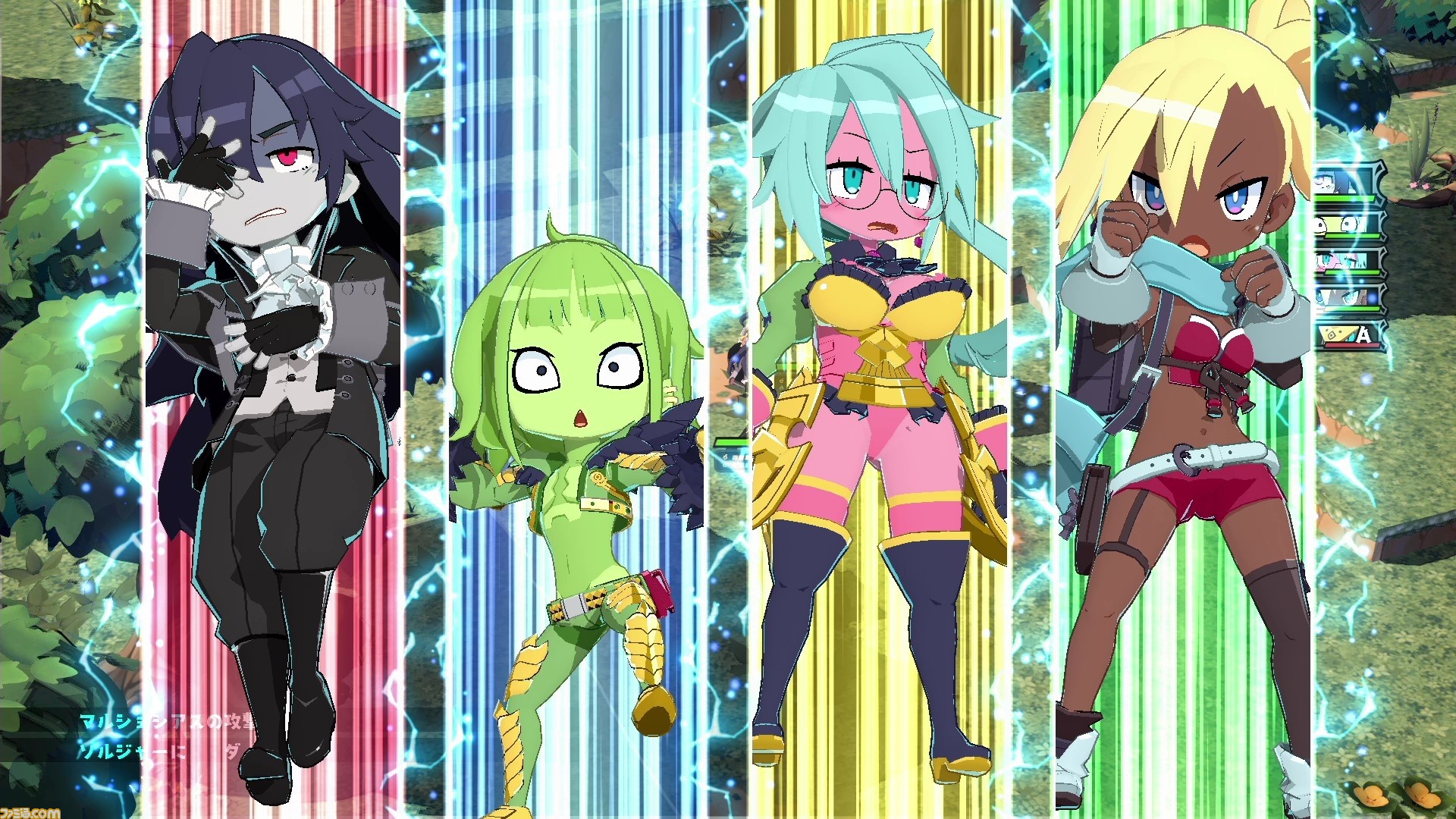 屍喰らいの冒険メシ』キャラアイコンやカットインを自由に設定できる