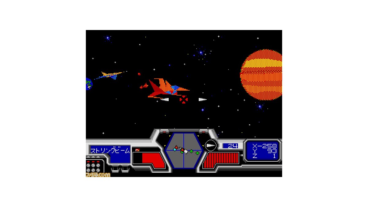 スタークルーザー メガドライブ版 がレトロゲーム配信サービス プロジェクトegg にて配信開始 1990年に発売された3dで構築された 地上や宇宙空間を舞台にしたアクションrpg ゲーム エンタメ最新情報のファミ通 Com