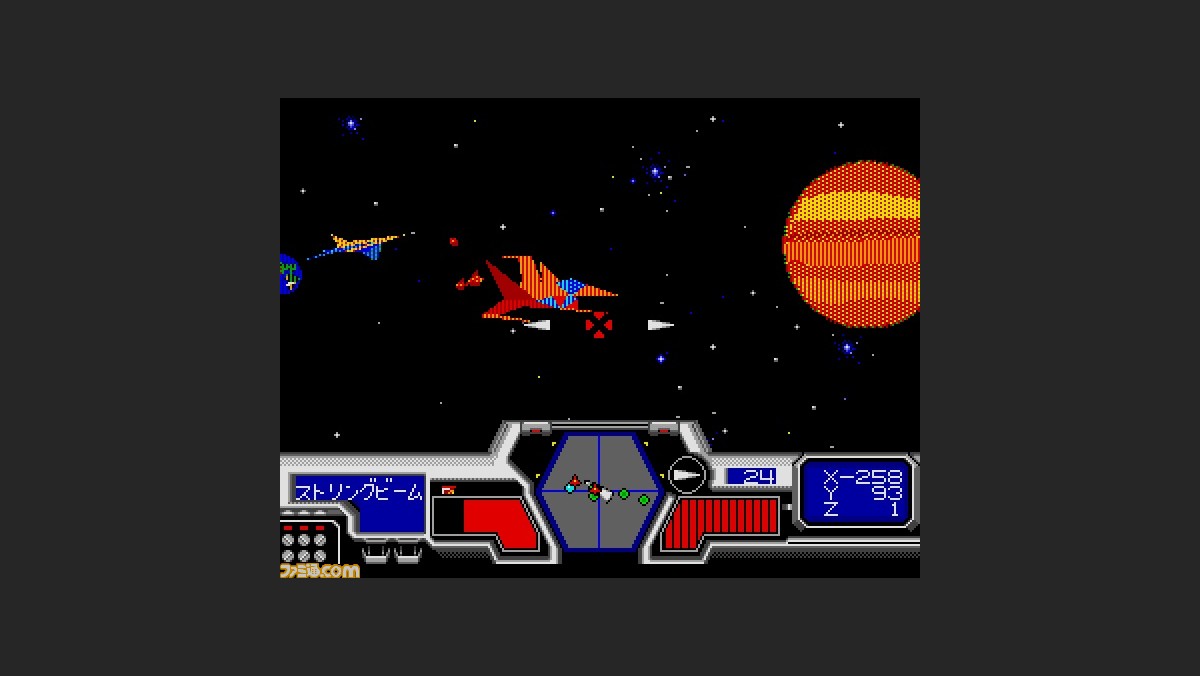 スタークルーザー メガドライブ版 がレトロゲーム配信サービス プロジェクトegg にて配信開始 1990年に発売された3dで構築された 地上や宇宙空間を舞台にしたアクションrpg ゲーム エンタメ最新情報のファミ通 Com