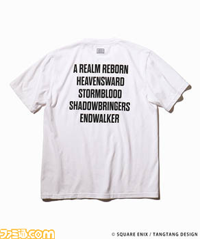 『FF14』×伊勢丹 スペシャルコレクションのオンライン予約が12月1日よりスタート。衣類やアクセサリーなどさまざまなブランドによるオリジナル商品が登場