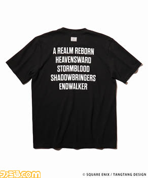 『FF14』×伊勢丹 スペシャルコレクションのオンライン予約が12月1日よりスタート。衣類やアクセサリーなどさまざまなブランドによるオリジナル商品が登場