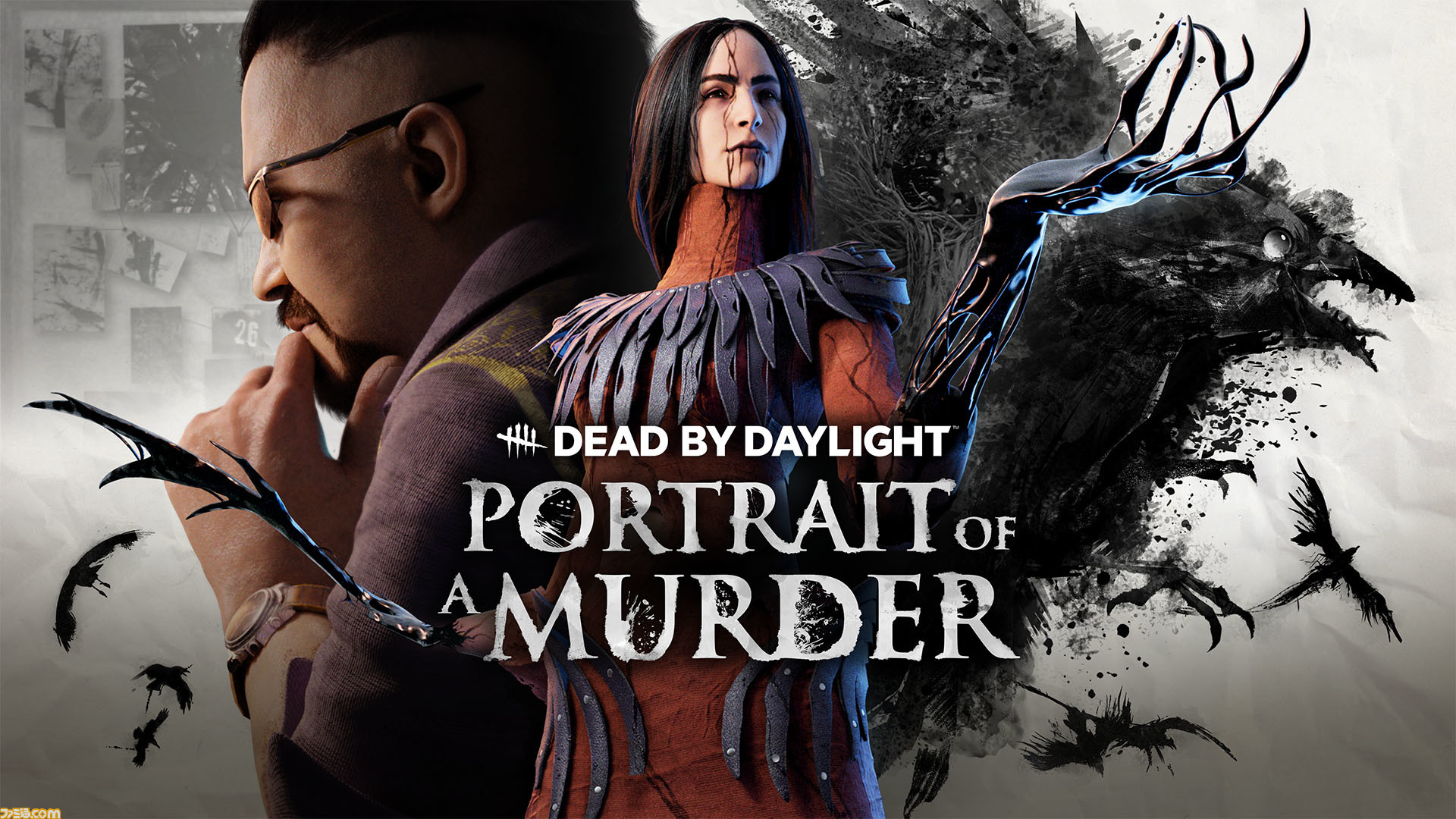 Dead By Daylight 新チャプター 殺人カラスの肖像画 が本日より配信 新たな殺人鬼に アーティスト 生存者に ジョナ バスケス が登場 ゲーム エンタメ最新情報のファミ通 Com Dead By Daylight 新チャプター 殺人カラスの肖像画 が本日より配信 新たな殺人鬼に アーティスト 生存者に ジョナ バスケス が登場 ゲーム エンタメ最新情報のファミ通 Com