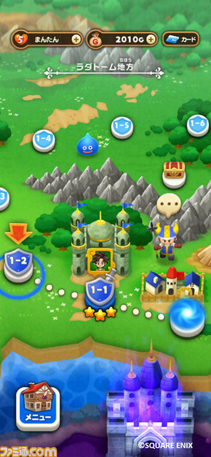 パズルゲーム『ドラゴンクエストけしケシ!』 本日配信開始! ゲームを始めて強力なスキルを持つ“勇者スライム”まで育てることができる“王子スライム”を手に入れよう