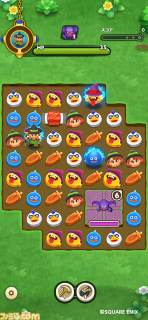 パズルゲーム『ドラゴンクエストけしケシ!』 本日配信開始! ゲームを始めて強力なスキルを持つ“勇者スライム”まで育てることができる“王子スライム”を手に入れよう