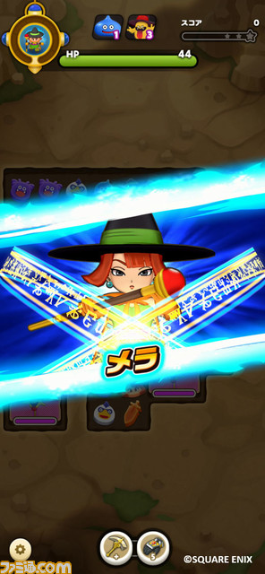 パズルゲーム『ドラゴンクエストけしケシ!』 本日配信開始! ゲームを始めて強力なスキルを持つ“勇者スライム”まで育てることができる“王子スライム”を手に入れよう