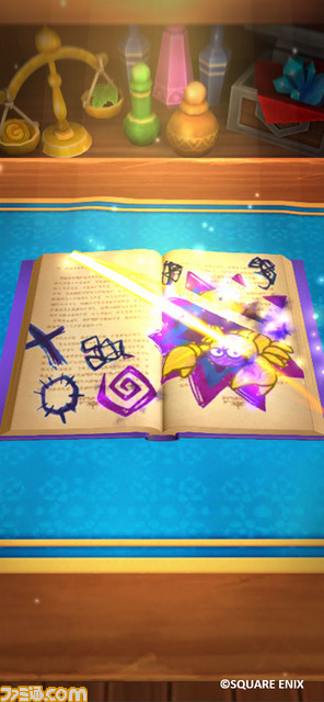 パズルゲーム『ドラゴンクエストけしケシ!』 本日配信開始! ゲームを始めて強力なスキルを持つ“勇者スライム”まで育てることができる“王子スライム”を手に入れよう