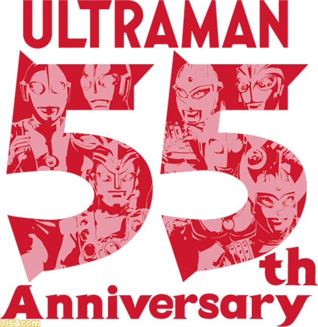 ウルトラマン55周年記念 特別仕様のフィギュアタイプ目覚まし時計を限定00台で発売 人気のモデルjf336aに塗装と文字板を施した高級感のあるオリジナルデザイン ゲーム エンタメ最新情報のファミ通 Com