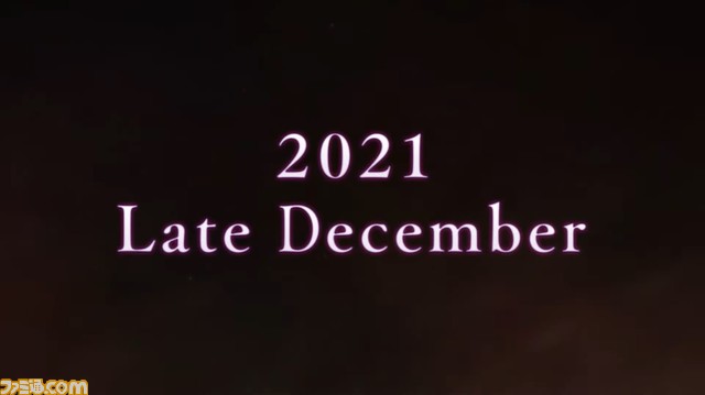 【FGO】新イベントはコヤンスカヤ関連？ “非霊長生存圏 ツングースカ･サンクチュアリ”12月下旬開催、告知映像が公開