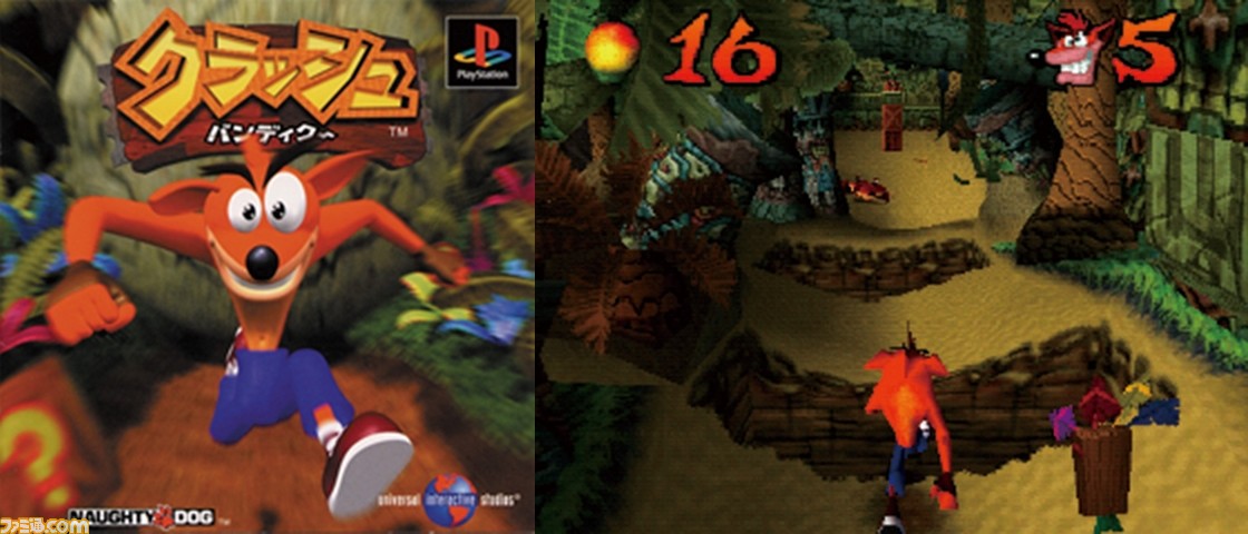 クラッシュ バンディクー が発売から25周年 画面奥に向かって進んでいく3dアクション キャラはかわいいけど 難度は高くてやり応えたっぷり 今日は何の日 ゲーム エンタメ最新情報のファミ通 Com
