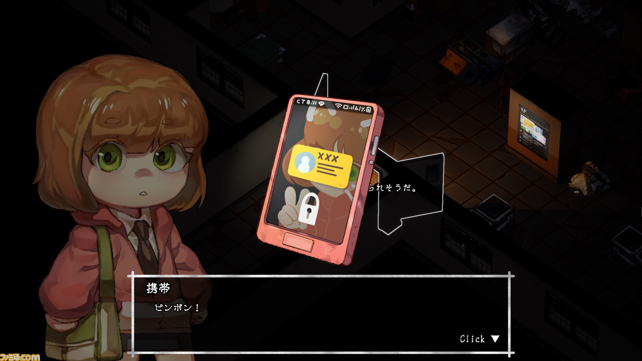 アリアクロニクル Last Light メタリックチャイルド のsteam版3タイトルをまとめてお得に買えるバンドルセット Crest Collection 21 が販売 ゲーム エンタメ最新情報のファミ通 Com