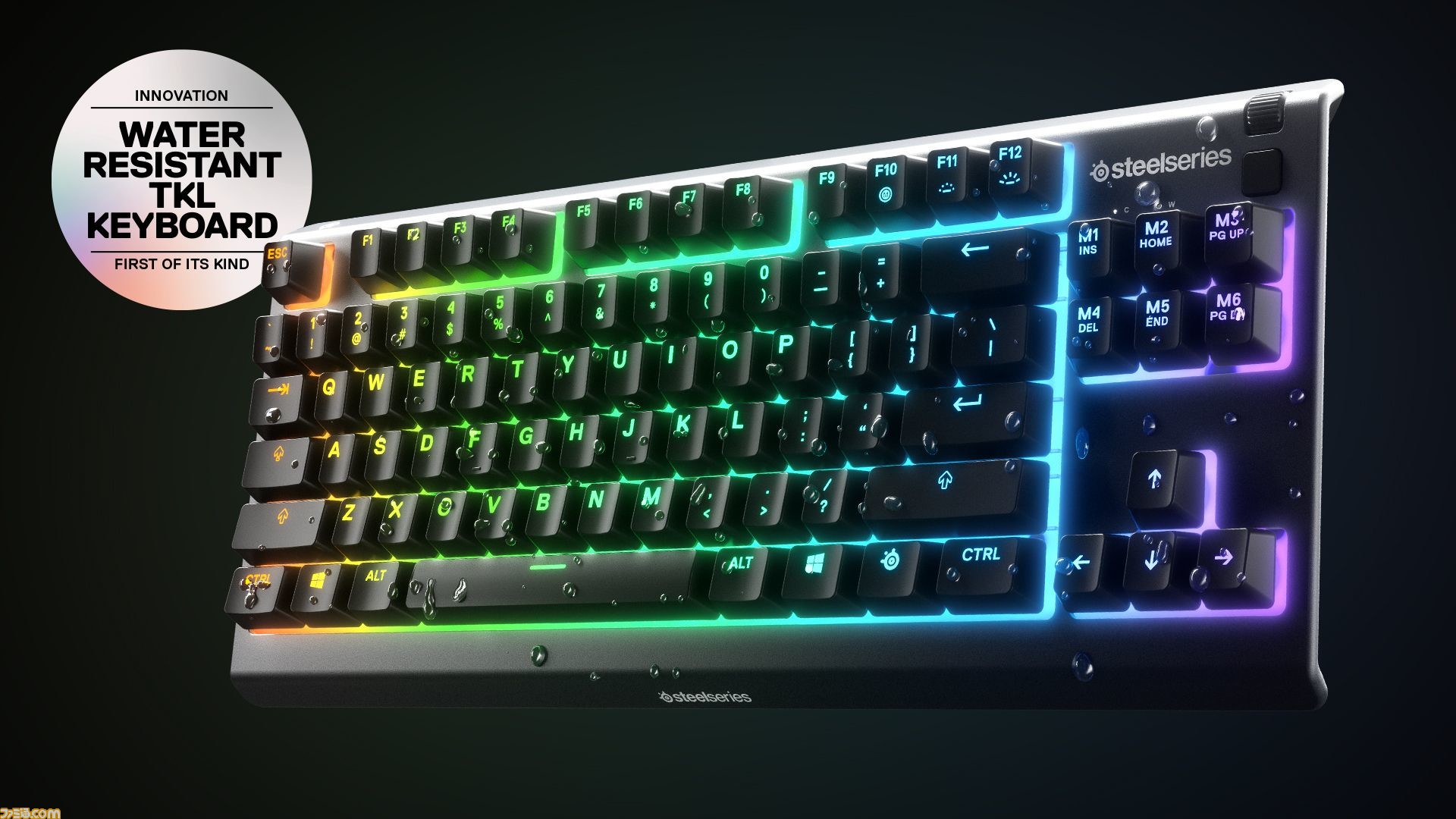 Steelseries Apex 3 テンキーレスゲーミングキーボードが登場 防水 防塵機能 高い耐久性 静音性キーを搭載 ゲーム エンタメ最新情報のファミ通 Com