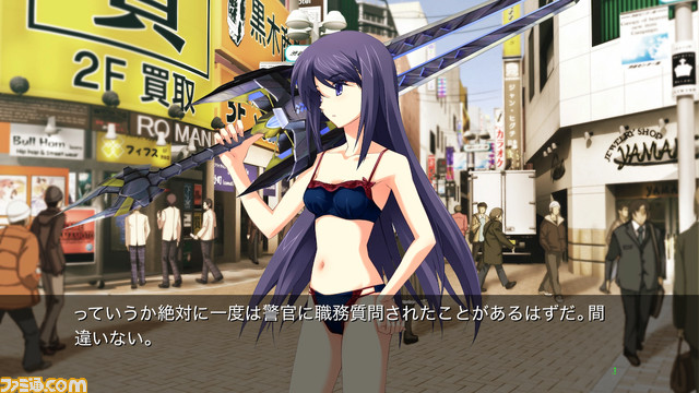 『CHAOS;HEAD NOAH / CHAOS;CHILD DOUBLE PACK』ささきむつみ氏による新規描き下ろしパッケージビジュアルが公開！