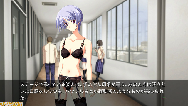 『CHAOS;HEAD NOAH / CHAOS;CHILD DOUBLE PACK』ささきむつみ氏による新規描き下ろしパッケージビジュアルが公開！