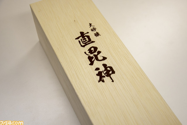 『真・女神転生V』東京の銘酒“澤乃井”と“メガテン”が悪魔合体。コラボ日本酒『大吟醸 直毘神（ナホビノカミ）』がうまかったので語らせてほしい