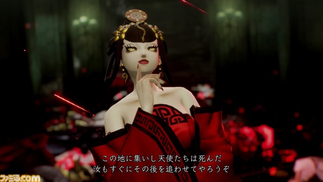 『真・女神転生V』東京の銘酒“澤乃井”と“メガテン”が悪魔合体。コラボ日本酒『大吟醸 直毘神（ナホビノカミ）』がうまかったので語らせてほしい