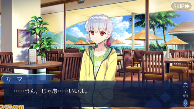 【FGO】幕間で男カーマが登場して話題に。選択肢ごとに見られる立ち絵イラストとバトル援護時のカットインを紹介