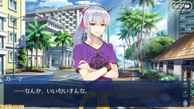 【FGO】幕間で男カーマが登場して話題に。選択肢ごとに見られる立ち絵イラストとバトル援護時のカットインを紹介