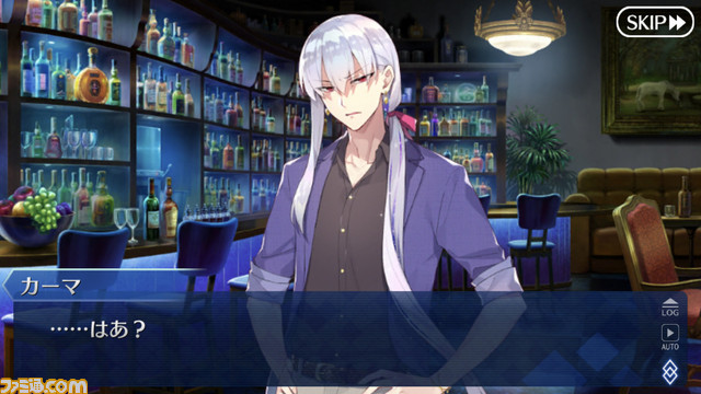 【FGO】幕間で男カーマが登場して話題に。選択肢ごとに見られる立ち絵イラストとバトル援護時のカットインを紹介