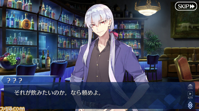 【FGO】幕間で男カーマが登場して話題に。選択肢ごとに見られる立ち絵イラストとバトル援護時のカットインを紹介