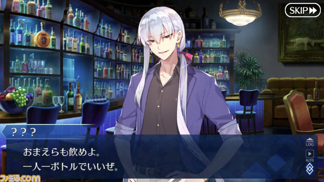 【FGO】幕間で男カーマが登場して話題に。選択肢ごとに見られる立ち絵イラストとバトル援護時のカットインを紹介