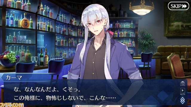 【FGO】幕間で男カーマが登場して話題に。選択肢ごとに見られる立ち絵イラストとバトル援護時のカットインを紹介