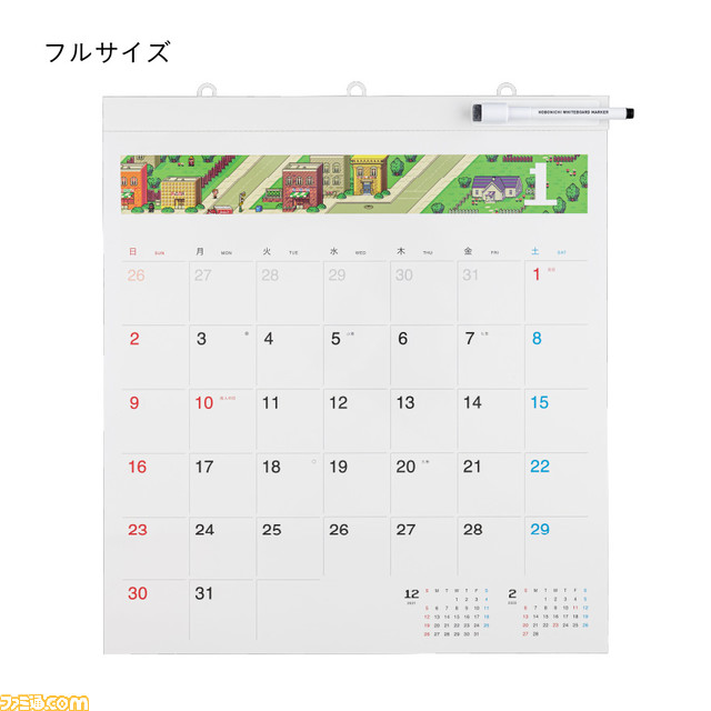 『MOTHER』の本やグッズ大集合! “どせいさんのおみせ”渋谷PARCO12月14日より“ほぼ日曜日”で開催。