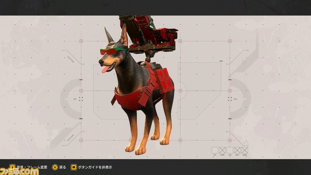 Switch、PS4『メタルドッグス』4月8日(シバ犬の日)に発売決定。購入特典や最新情報を公開