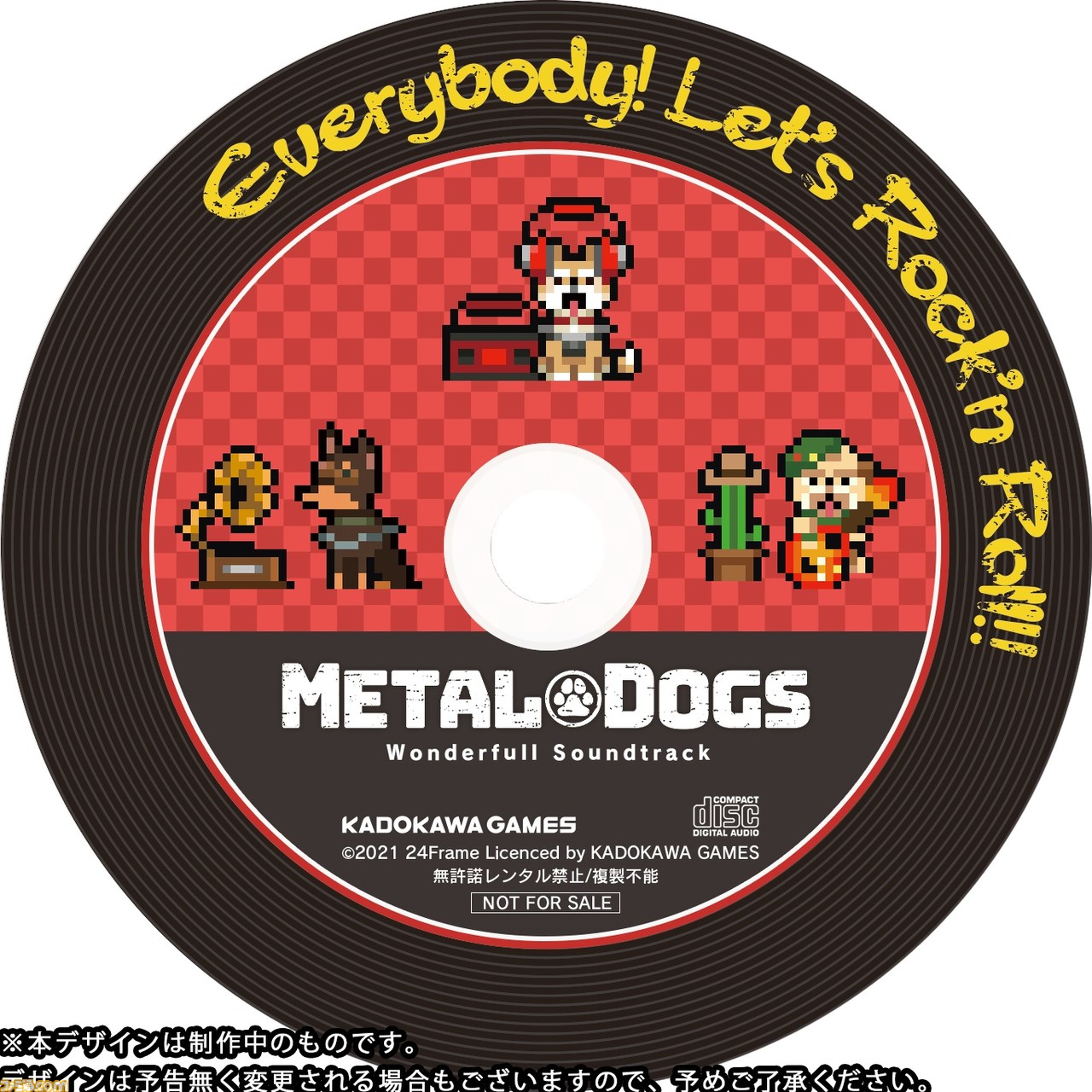 Switch、PS4『メタルドッグス』4月8日(シバ犬の日)に発売決定。購入特典や最新情報を公開