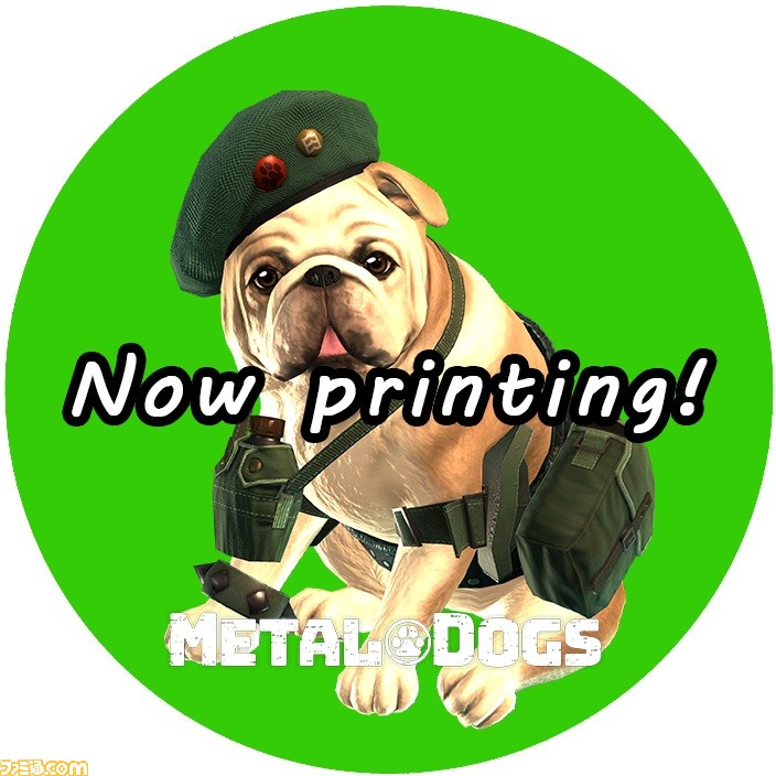 Switch、PS4『メタルドッグス』4月8日(シバ犬の日)に発売決定。購入特典や最新情報を公開