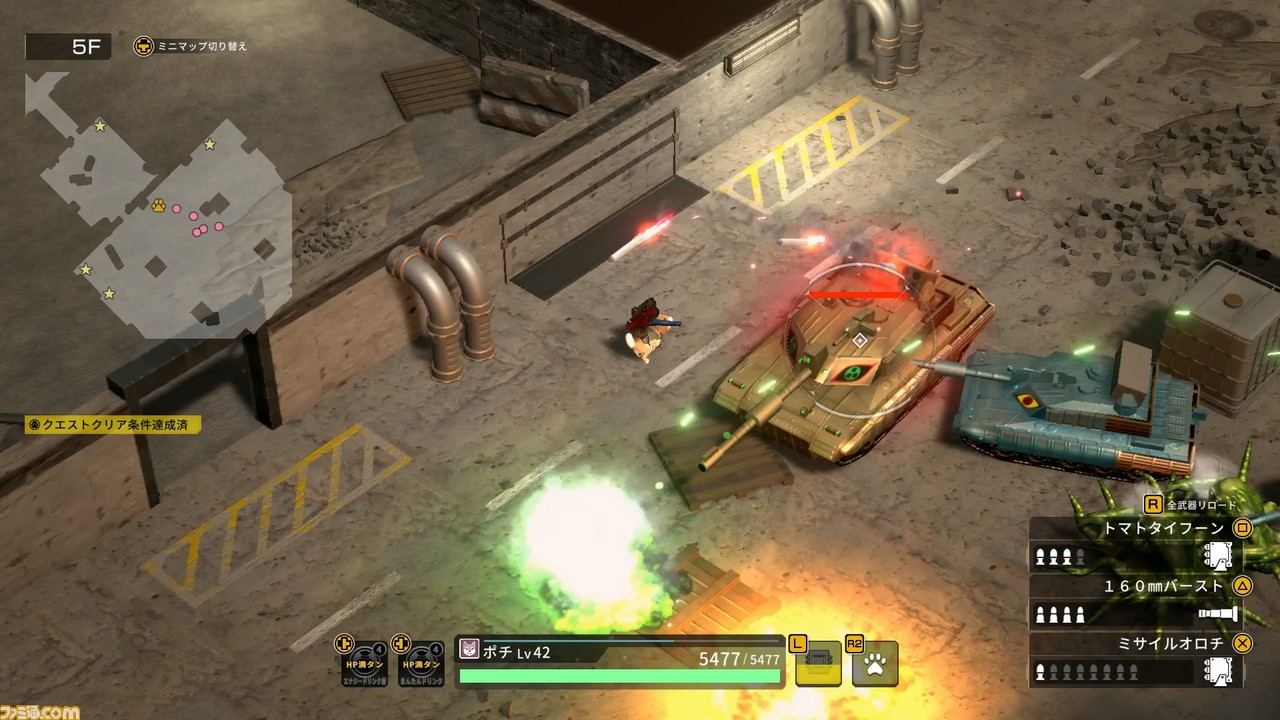 Switch、PS4『メタルドッグス』4月8日(シバ犬の日)に発売決定。購入特典や最新情報を公開