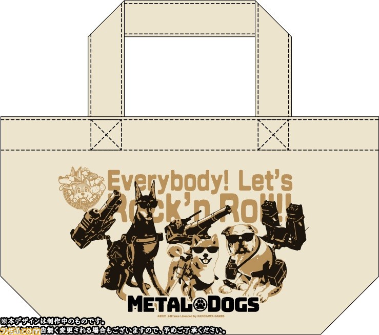 Switch、PS4『メタルドッグス』4月8日(シバ犬の日)に発売決定。購入特典や最新情報を公開