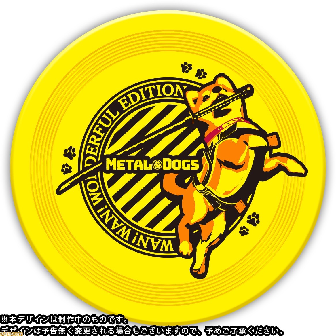 Switch、PS4『メタルドッグス』4月8日(シバ犬の日)に発売決定。購入特典や最新情報を公開