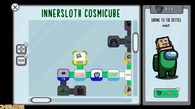 『Among Us クルーメイトエディション』付属アイテムが“InnerSloth Cosmicube”に決定。サッカーボールやひげなどでクルーをカスタマイズ!