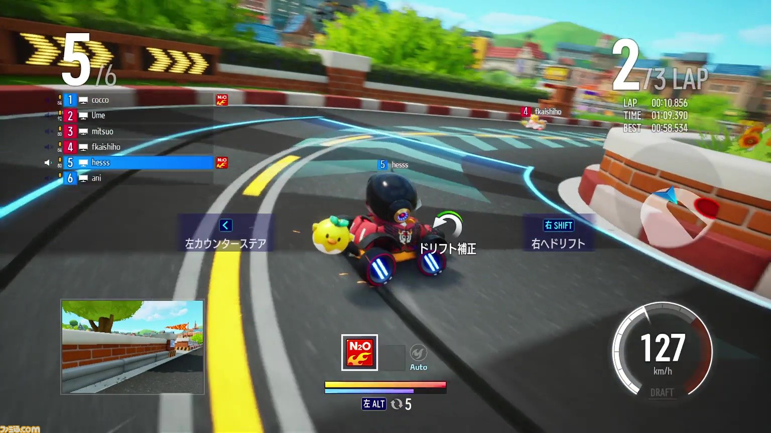 カートライダー ドリフト アイテムで妨害 シンプル操作 叫びたくなる展開 おれたちが求めていたオンラインカートレースの魅力をチェック 12月6日12時までcbt募集中 ゲーム エンタメ最新情報のファミ通 Com