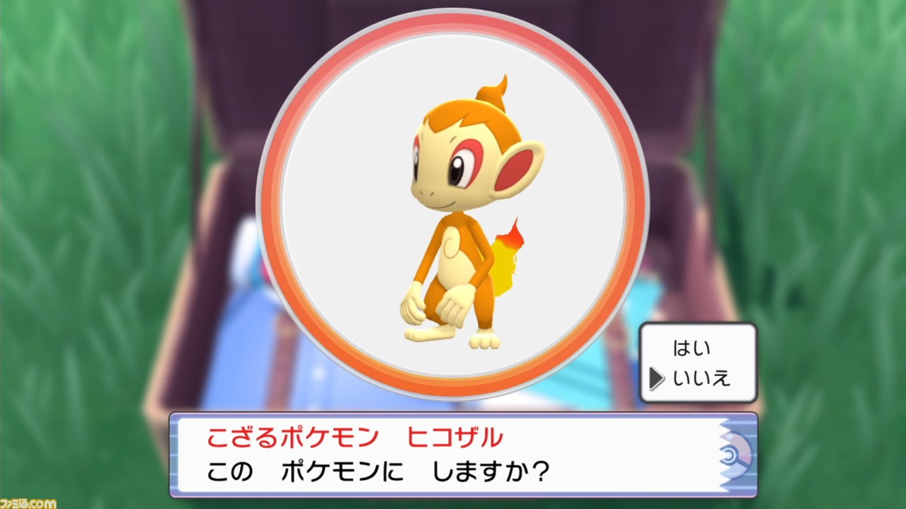 ダイパリメイク ポケモンbdsp 攻略ガイド入門編 最初のパートナーに選ぶのはどのポケモン ゲーム エンタメ最新情報のファミ通 Com